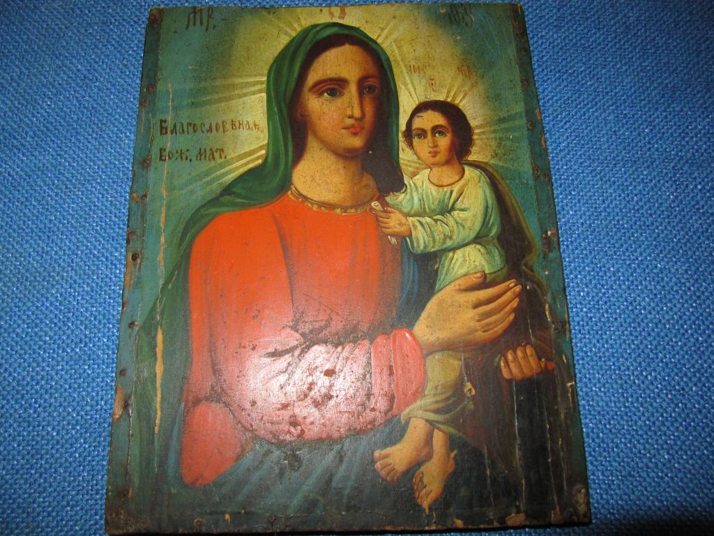 ikona_blagoslovennaja_bozhja_mater_26_kh21_sm_18_vek_derevo_maslo_redkaja-0.jpg