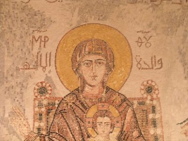 Saidnaya Monastery - Mosaic 2.jpg