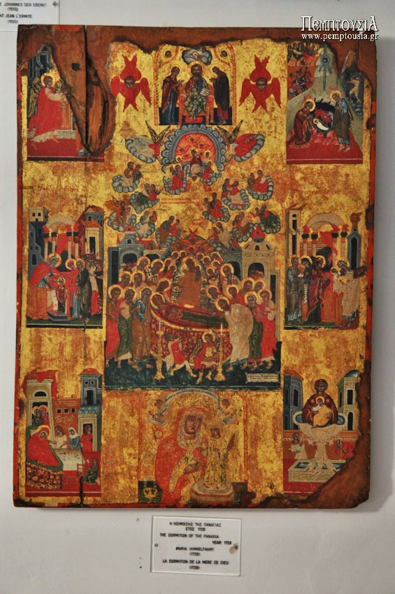 Праздничная икона монастыря Монастырь Панагии Одигитрии, Монастырь Гонья, Мони-Гония