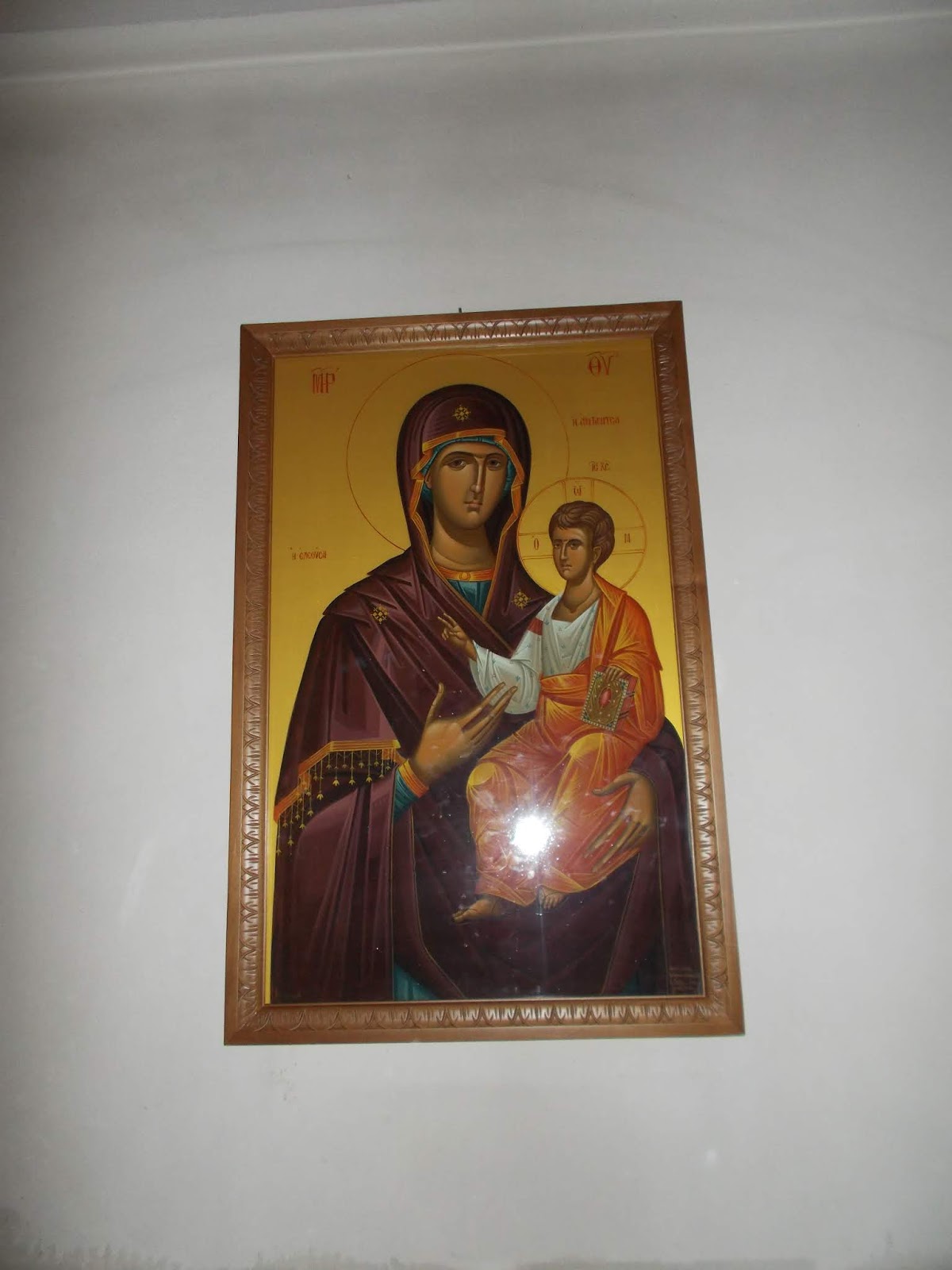 современный список Икона Божией Матери «Андинитсас»
